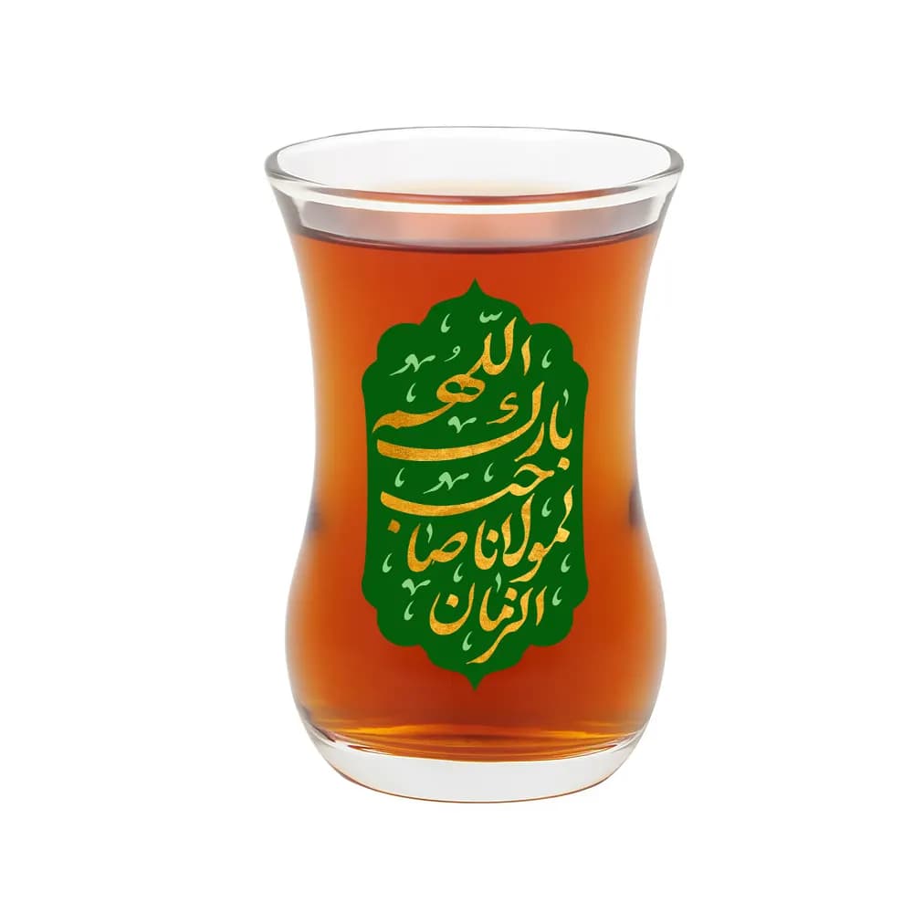 استکان کمرباریک بدون دسته اللهم بارک لمولانا صاحب الزمان