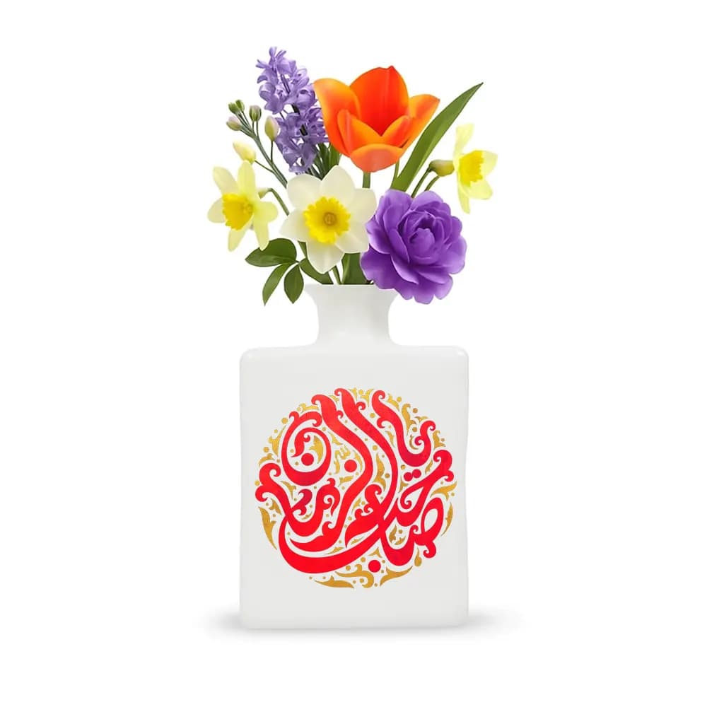 گلدان چینی مربعی یا صاحب الزمان230228
