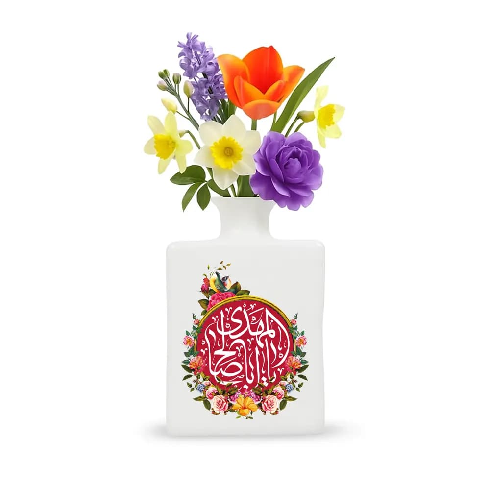 گلدان چینی مربعی یا اباصالح المهدی