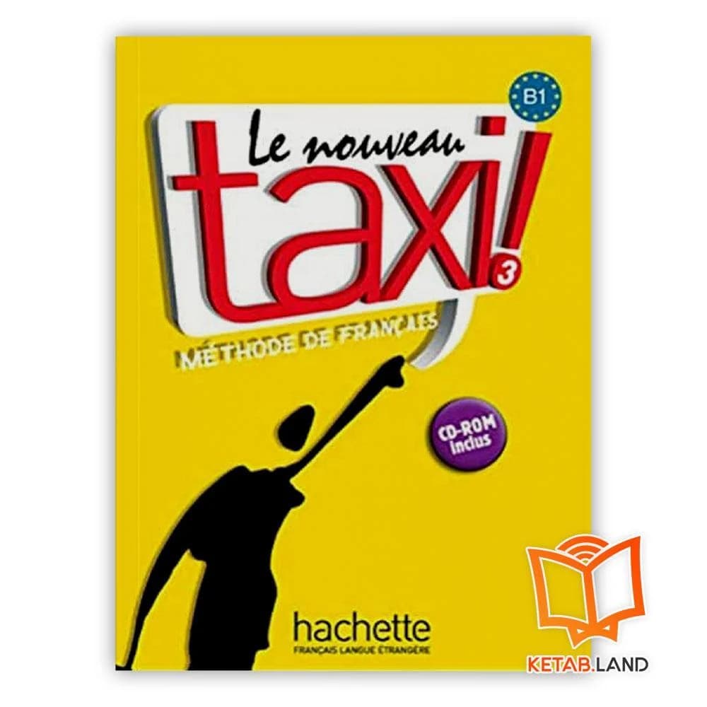 کتاب le nouveau taxi 3 — تصویر ۳