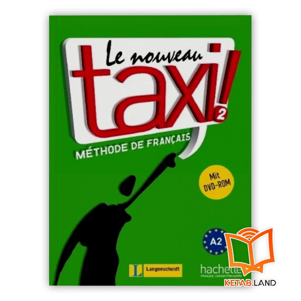 کتاب le nouveau taxi 2 — تصویر ۹