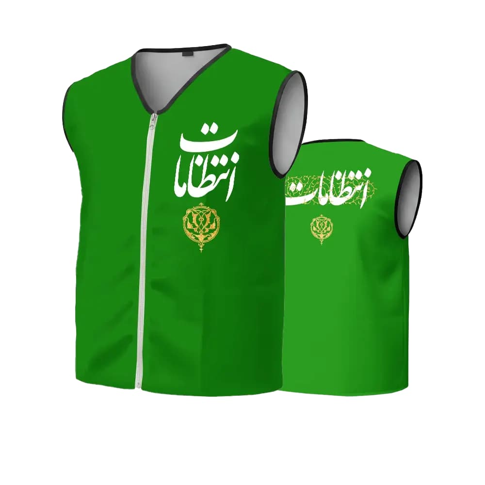 کاور خادم زیپ دار پاناما انتظامات