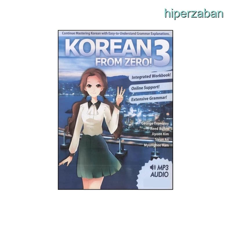 کتاب Korean From Zero 3 | آموزش زبان کره‌ای متوسط