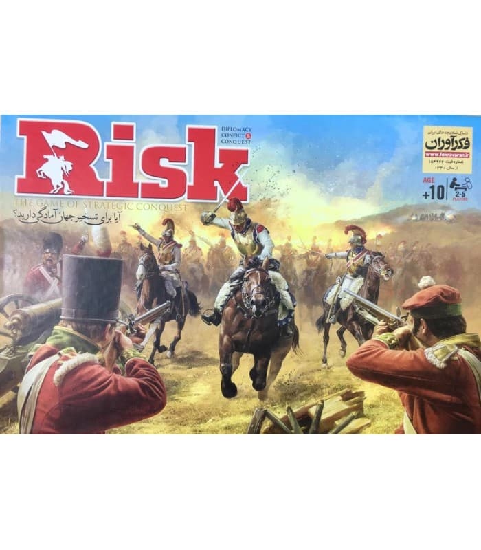 بازی ایرانی ریسک فکرآوران (Risk) — تصویر ۱۱