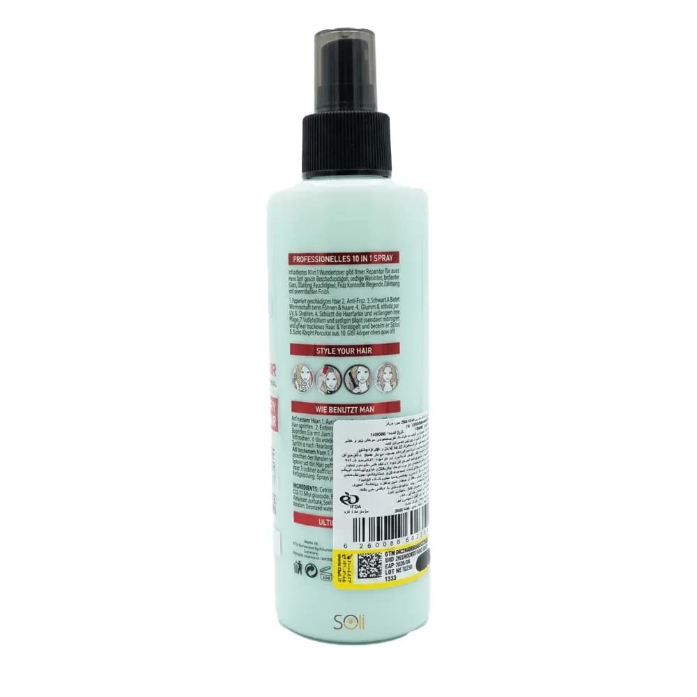 اسپری نرم کننده 10کاره ویکو مدل Ultimate Repair مناسب موی آسیب دیده — تصویر ۲