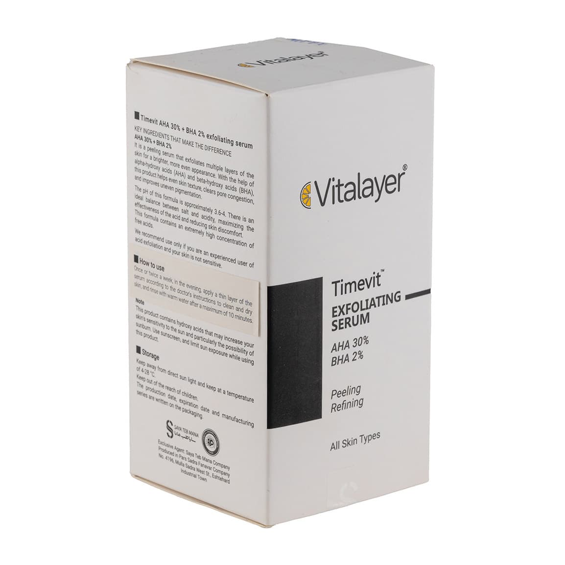 سرم لایه بردار قوی مدل Timevit مناسب انواع پوست حجم 30 میلی لیتر — تصویر ۴