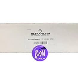 فیلتر المنت اولترا فیلتر (FF 05/20 HTNX) | ULTRAFILTER — تصویر ۴