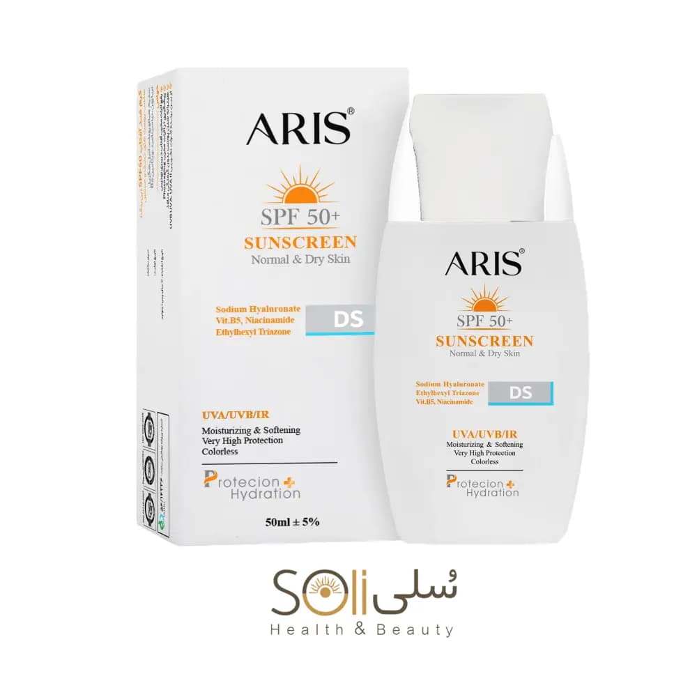 کرم ضدآفتاب بی‌رنگ SPF50 آریس مخصوص پوست معمولی و خشک