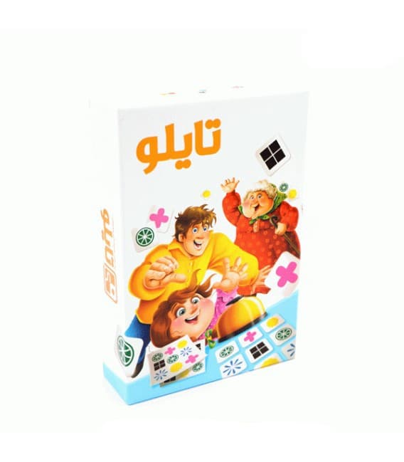 بازی ایرانی تایلو