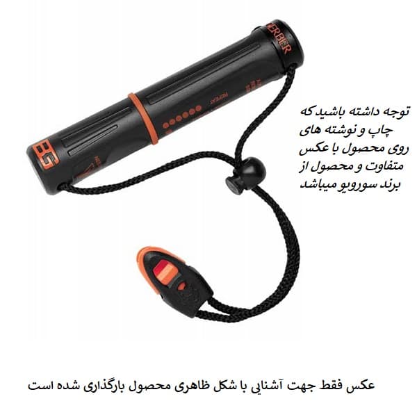 سنگ چخماق چندکاره SURVIVE مدل Survival Series اورجینال — تصویر ۲