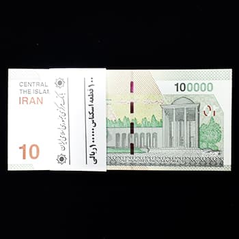 بسته 100000 ریال جدید بانکی — تصویر ۲