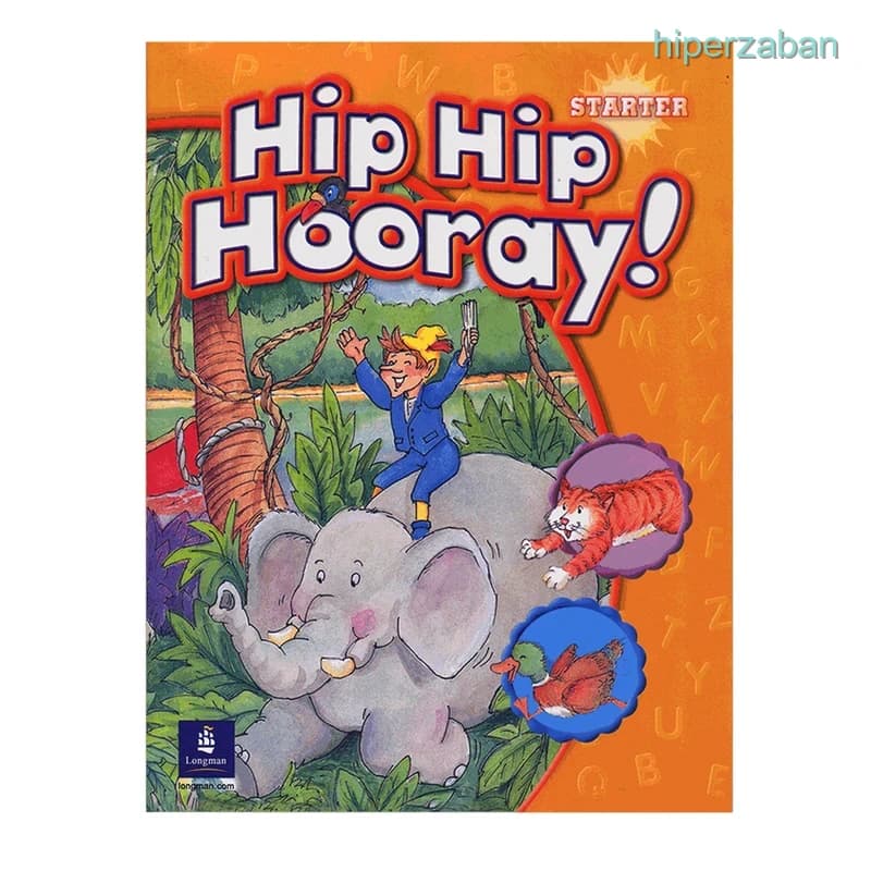 کتاب Hip Hip Hooray Starter | آموزش زبان انگلیسی کودکان