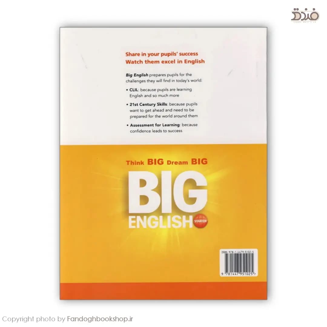 کتاب Big English Starter 2nd Edition — تصویر ۴