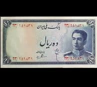 اسکناس 10 ریال محمدرضا شاه پهلوی سری سوم تک