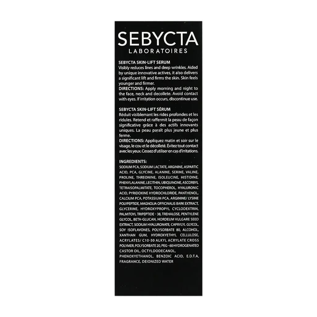 سرم لیفتینگ مناسب انواع پوست 30 میلی لیتر سبیکتا SEBYCTA — تصویر ۳