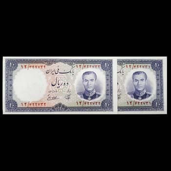 اسکناس 10 ریال محمد رضا شاه پهلوی سری هفتم بانکی ملی