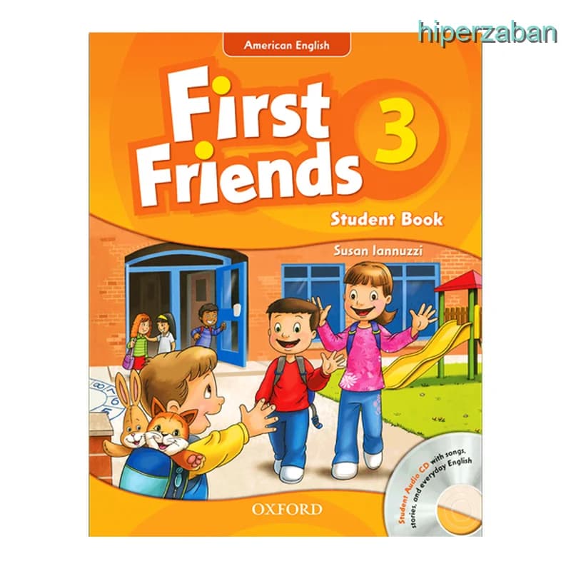کتاب American First Friends 3