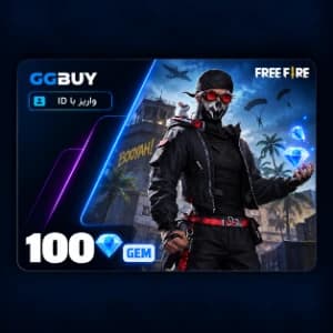 100 جم فری فایر | 100 diamonds