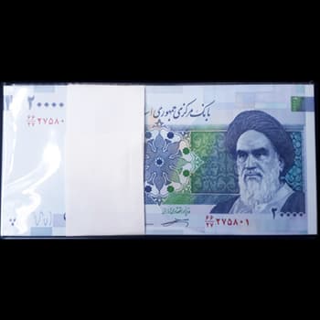 بسته 20000 ریال یک تا صد