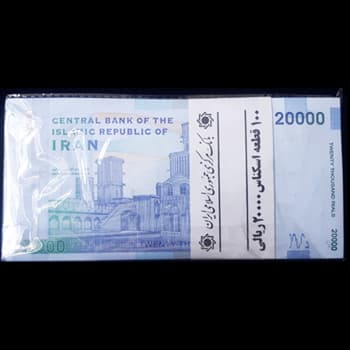 بسته 20000 ریال یک تا صد — تصویر ۲