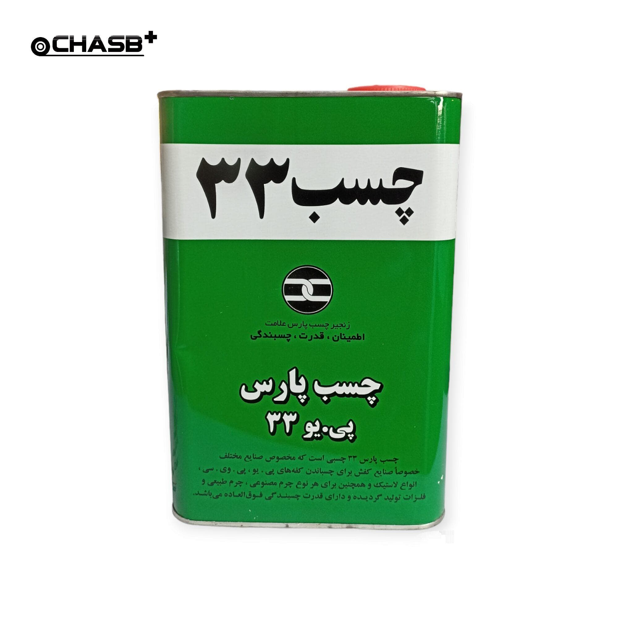 چسب پی یو ۳۳ پارس