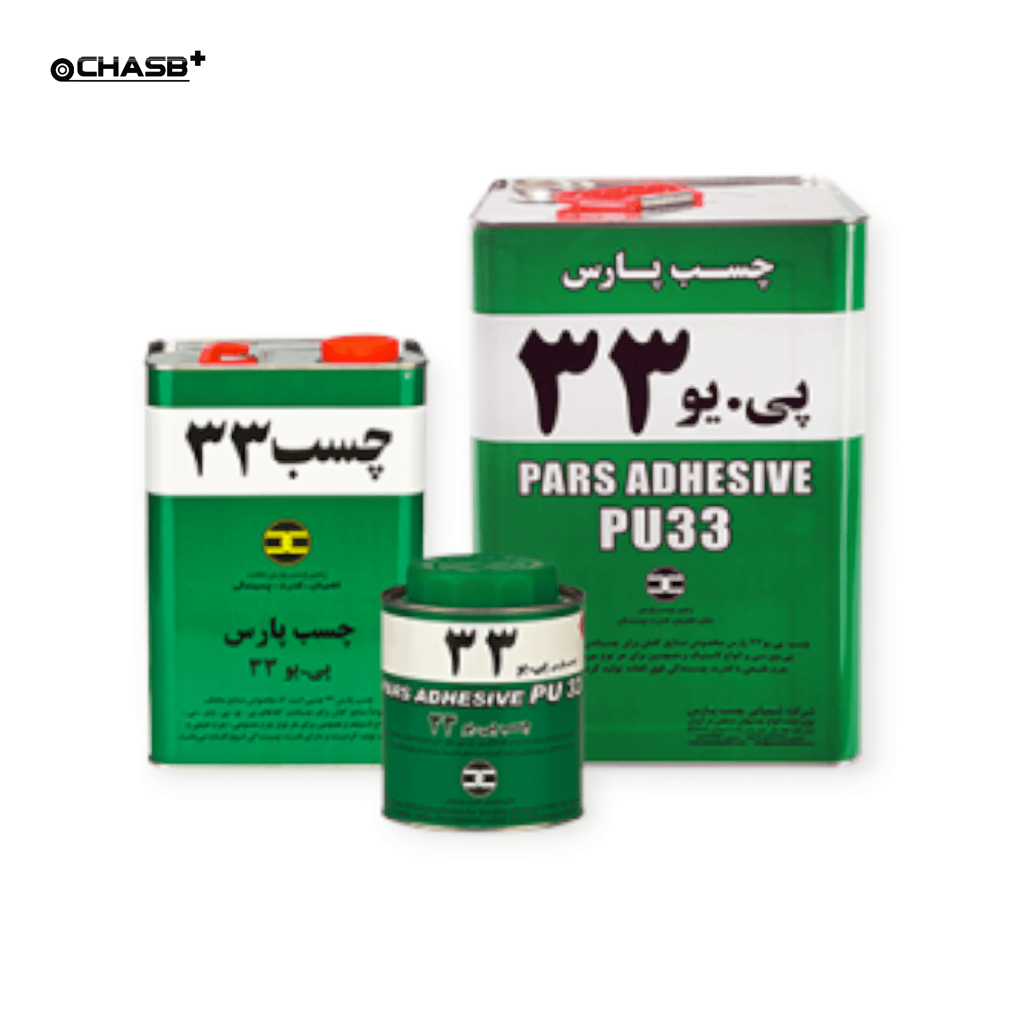 چسب پی یو ۳۳ پارس — تصویر ۳