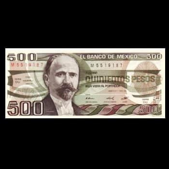 اسکناس مکزیک 500 پزو