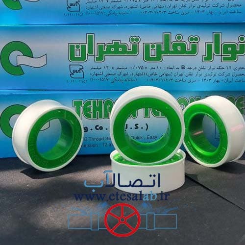 نوار تفلون تهران 12 عددی — تصویر ۴