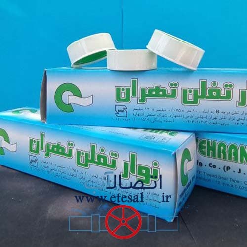 نوار تفلون تهران 12 عددی — تصویر ۲