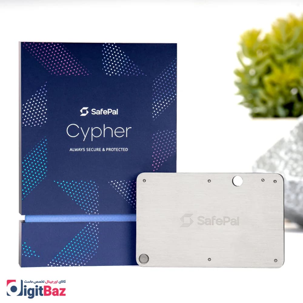 ✔️بررسی ، و خرید سایفر سیف پال 2025 – محافظ فولادی عبارات بازیابی SafePal Cypher — تصویر ۵
