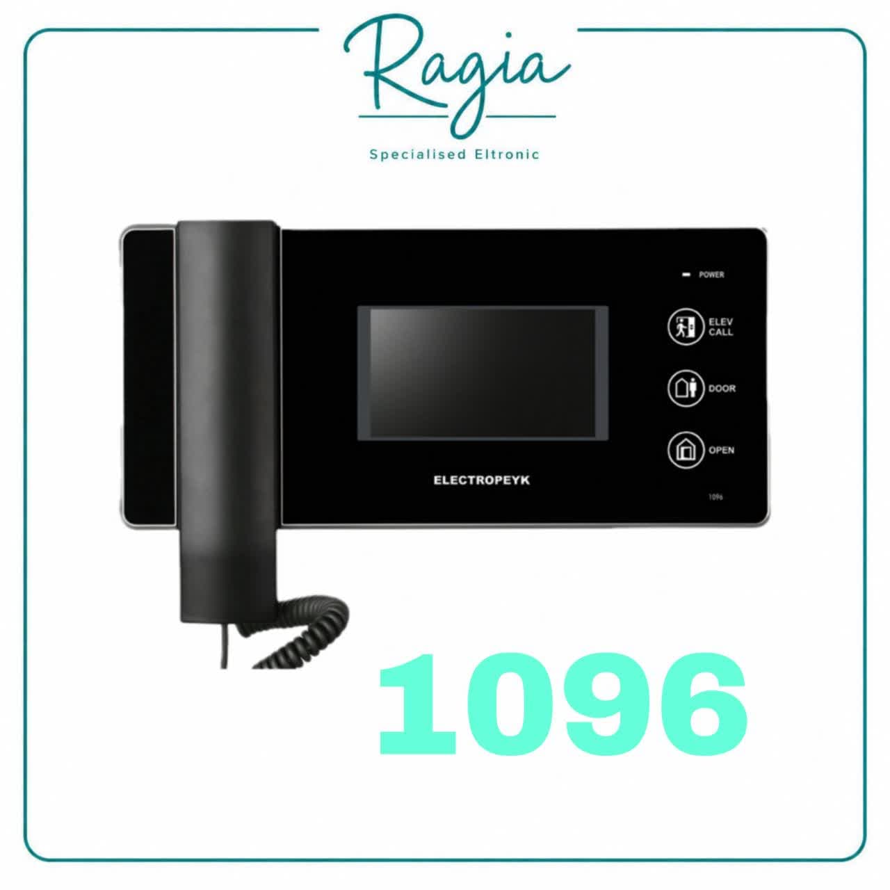پنل تصویری 1096 الکتروپیک