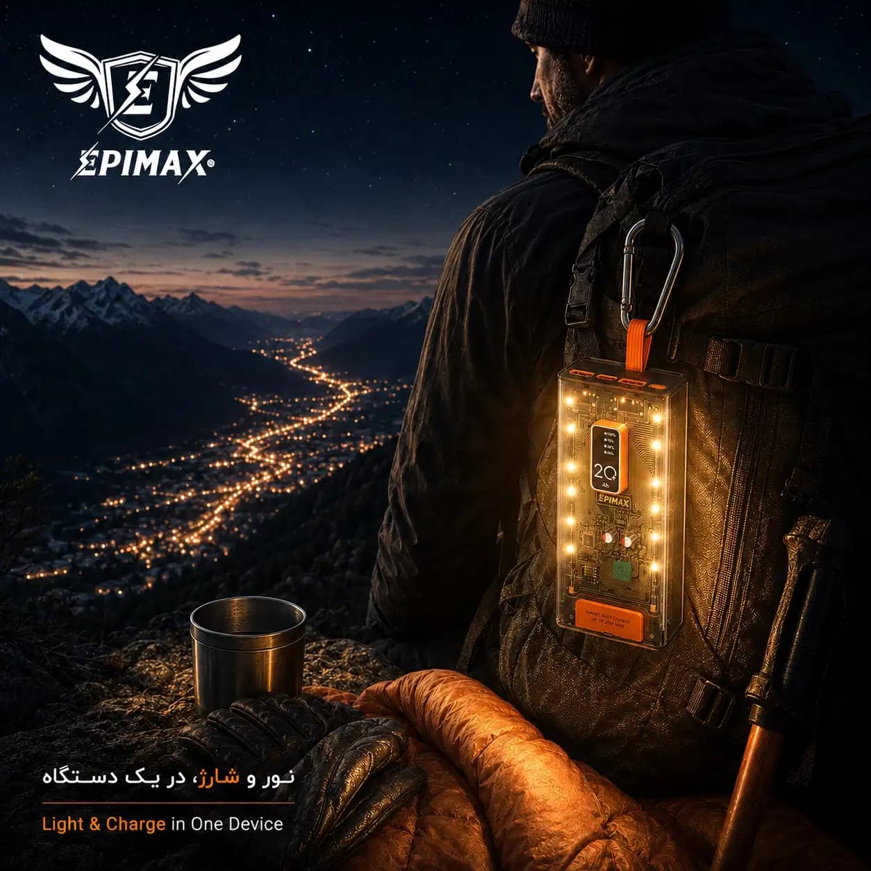 پاوربانک اپیمکس 20000 میلی آمپر Ep-220 — تصویر ۶