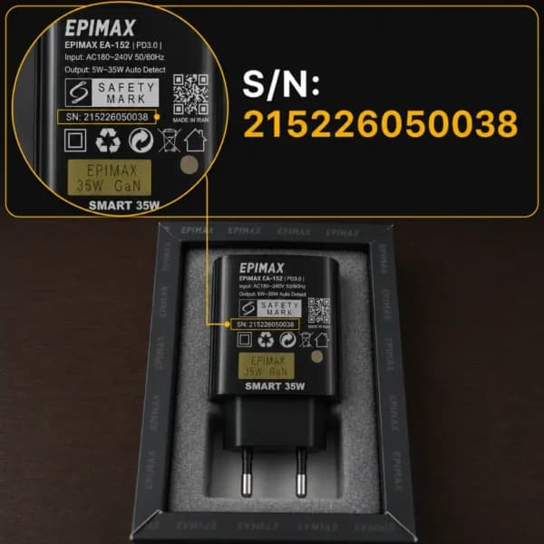 آداپتور شارژ 35 وات اپیمکس EA-152 — تصویر ۶