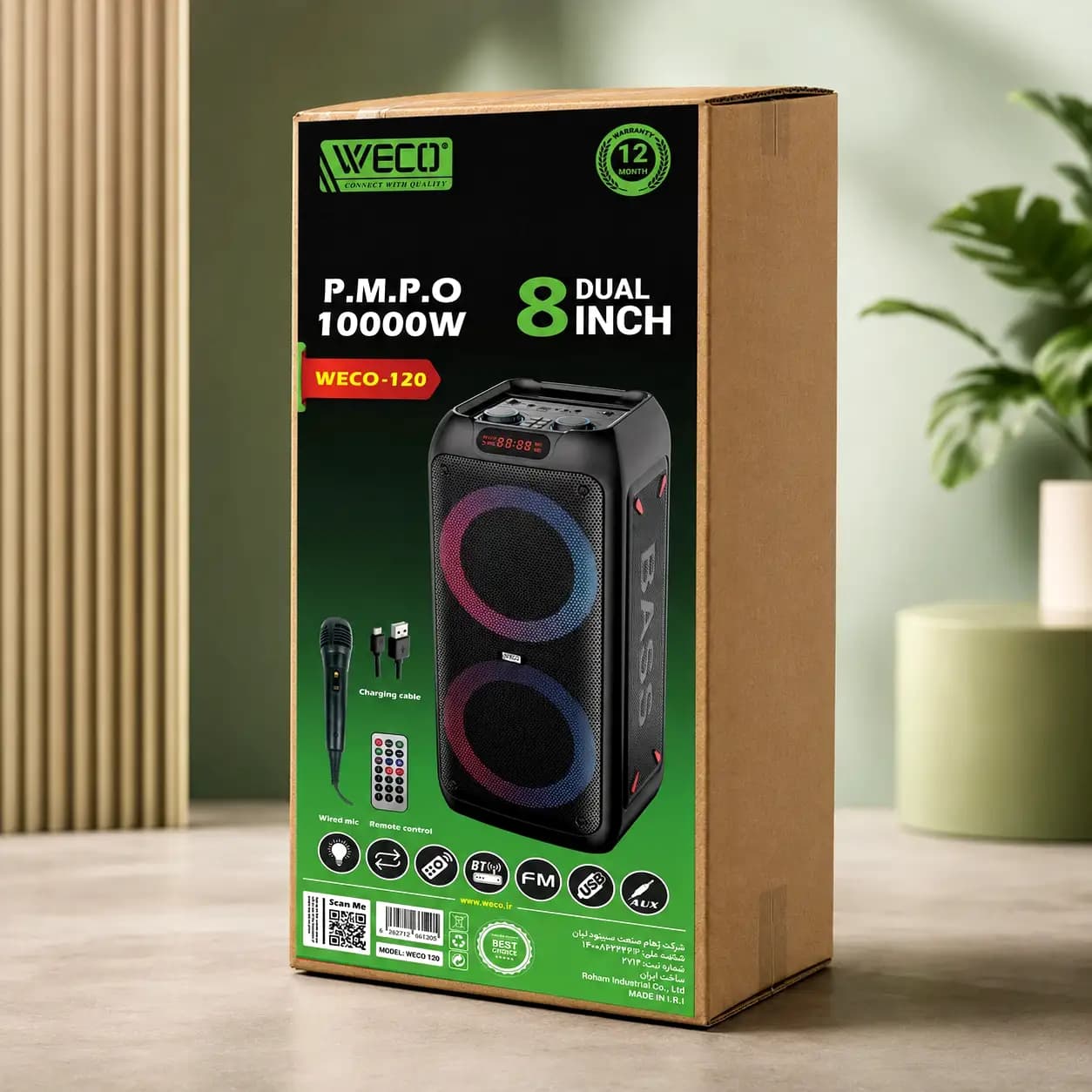 اسپیکر قابل حمل WeS-120 — تصویر ۷