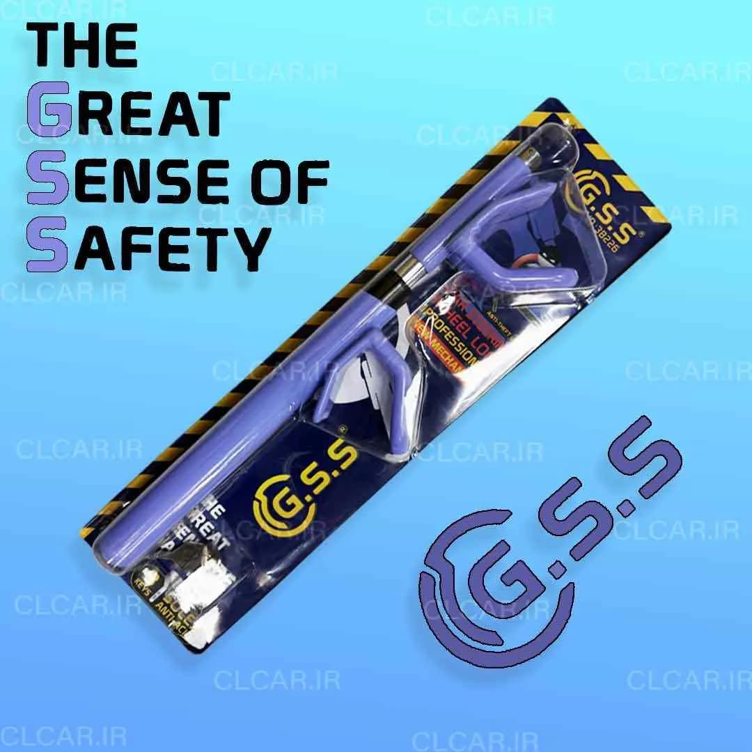 قفل فرمان خودرو مدل کلاغی برند CSS کد (GF-CSS) — تصویر ۲