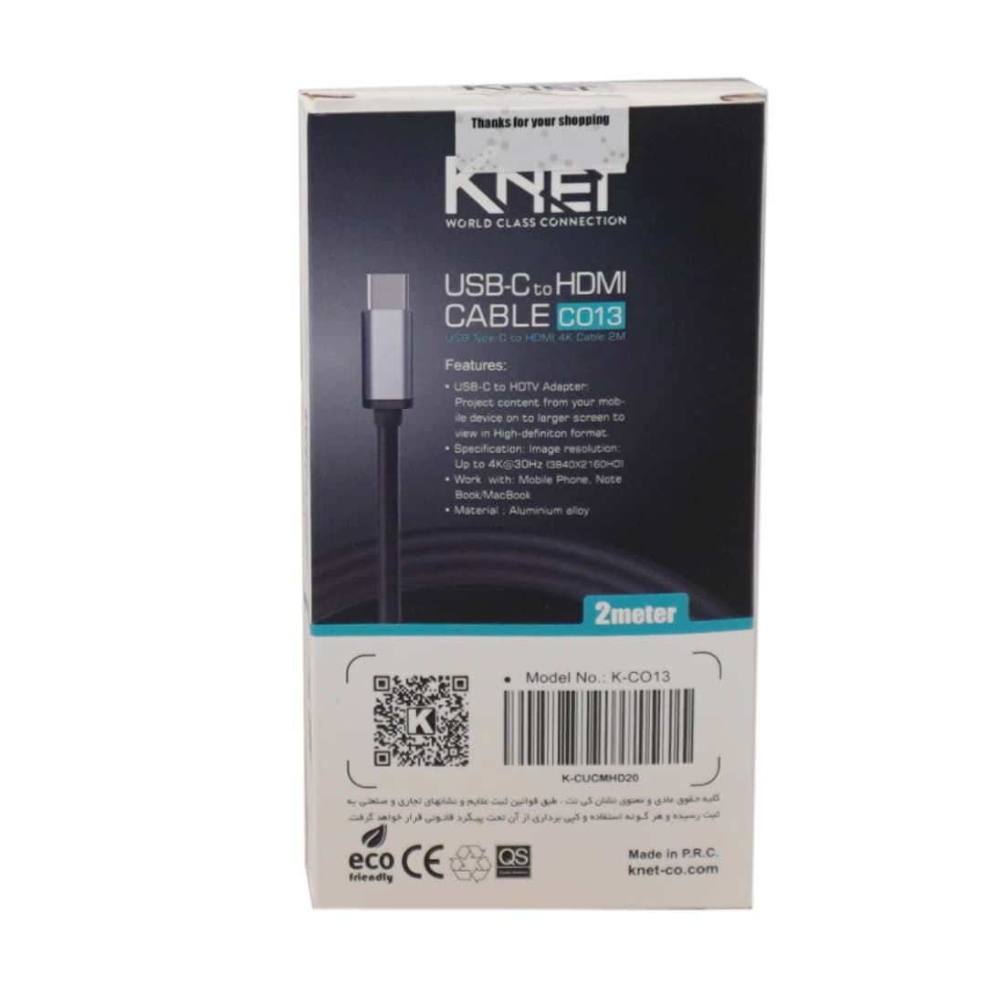 کابل تبدیل USB-C to HDMI کی نت مدل K-CO13 — تصویر ۲