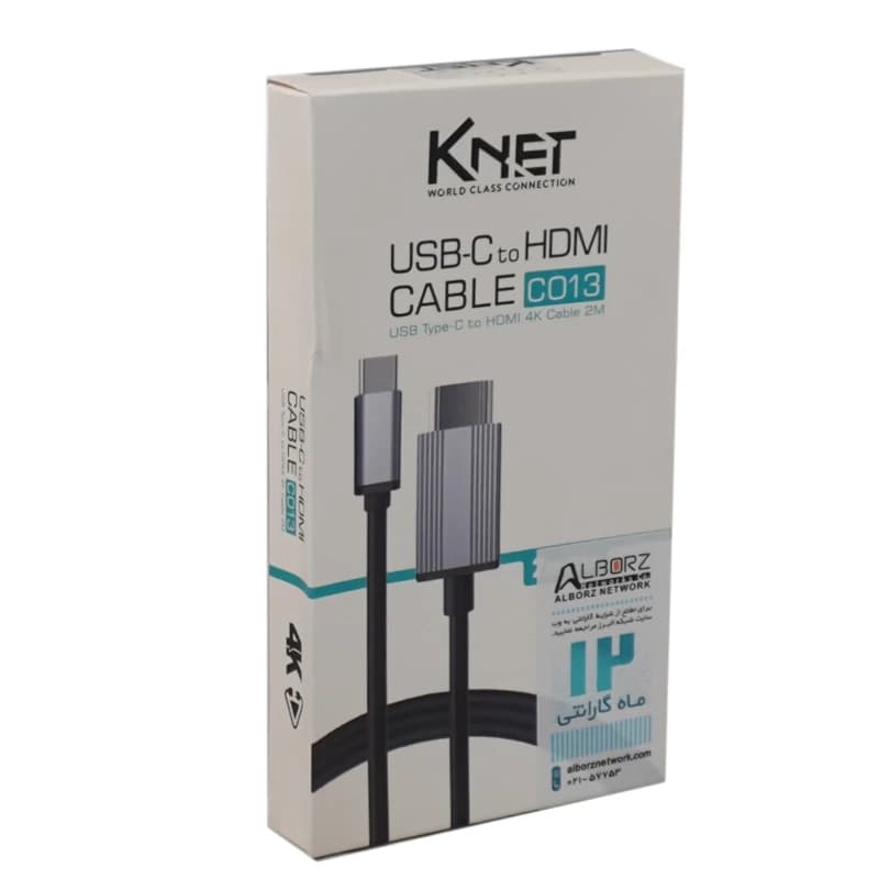 کابل تبدیل USB-C to HDMI کی نت مدل K-CO13 — تصویر ۴