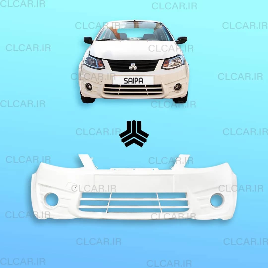 سپر جلو ساینا رنگ سفید با کیفیت شرکتی کد (SJ-SAI)