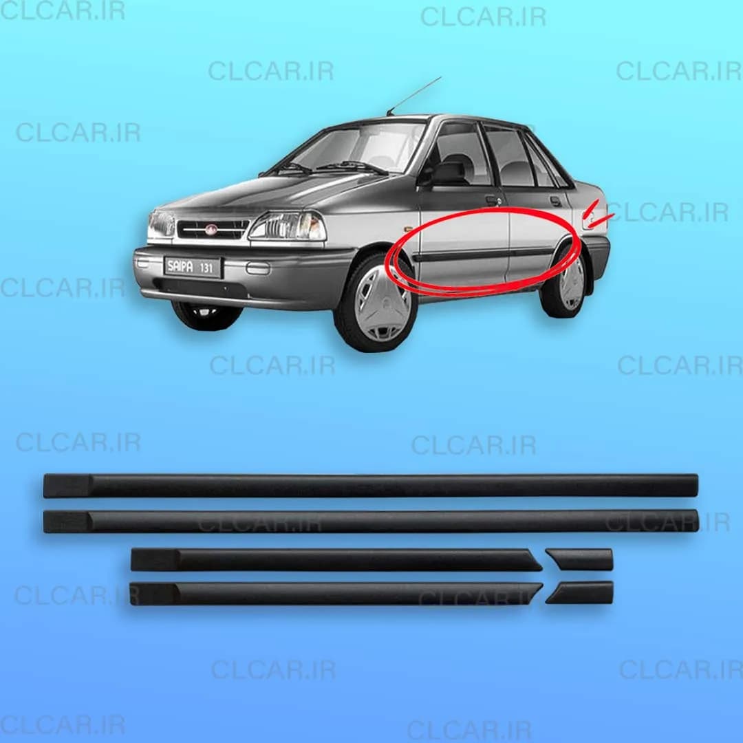 زه درب خودرو اصلی شرکتی مناسب پراید 131 و پراید صبا کد (Z-131)