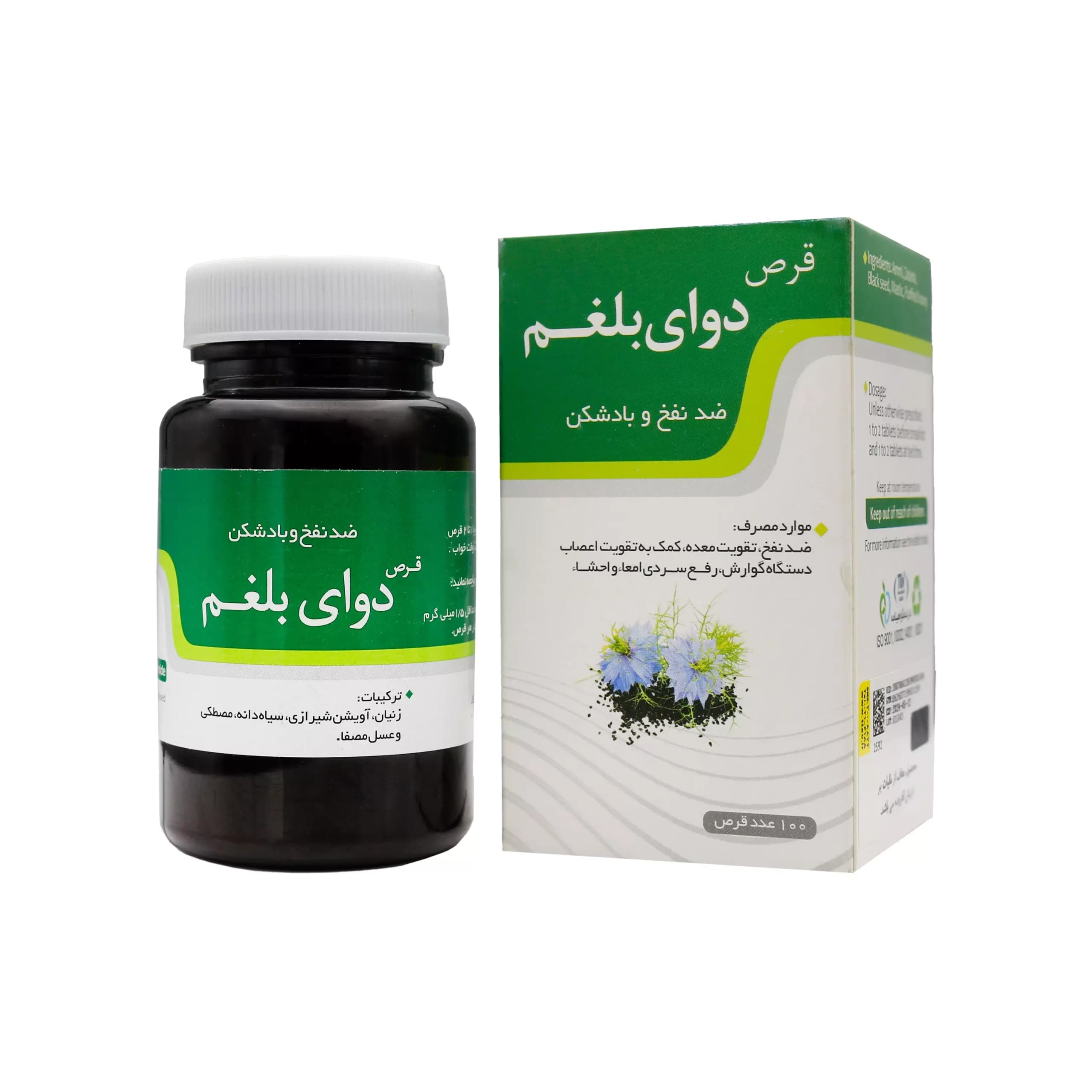 قرص بلغم نیاک | ۱۰۰ عددی
