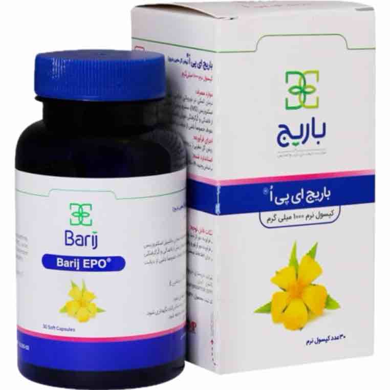 کپسول APO (گل مغربی)
