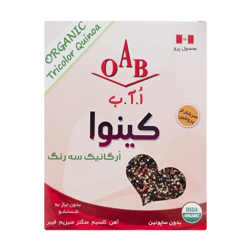 دانه کینوا سه رنگ 250 گرمی