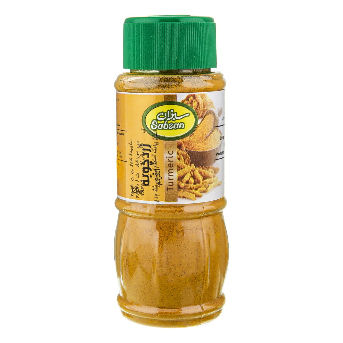 زردچوبه 120 گرمی