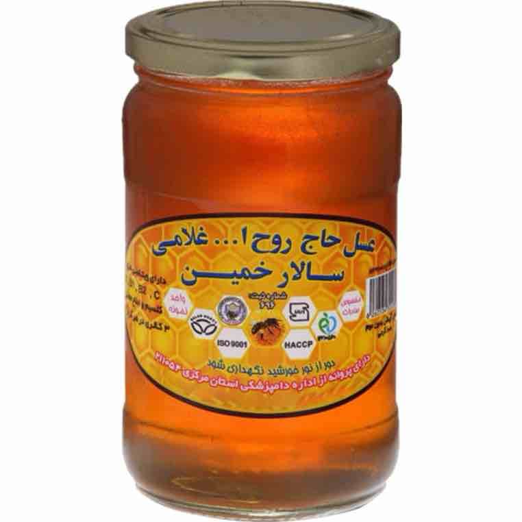 عسل گون۹۵۰ گرمی سالار خمین