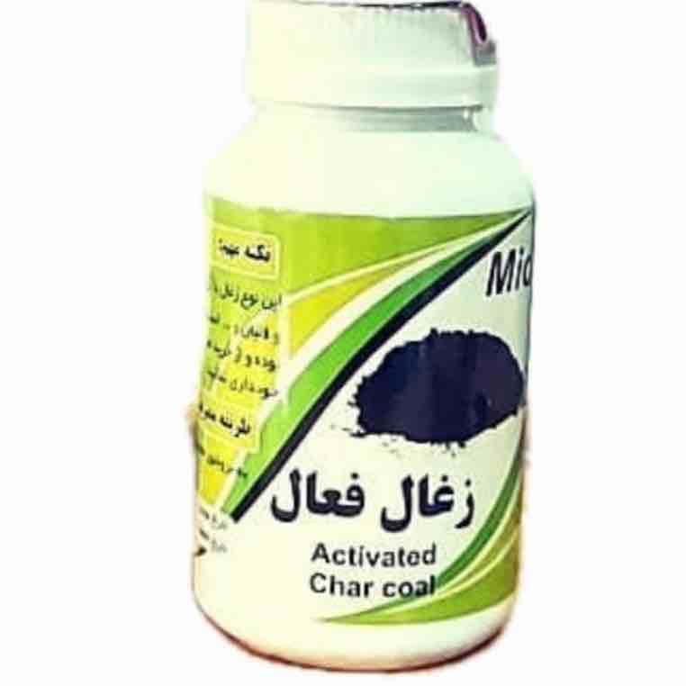 ذغال فعال