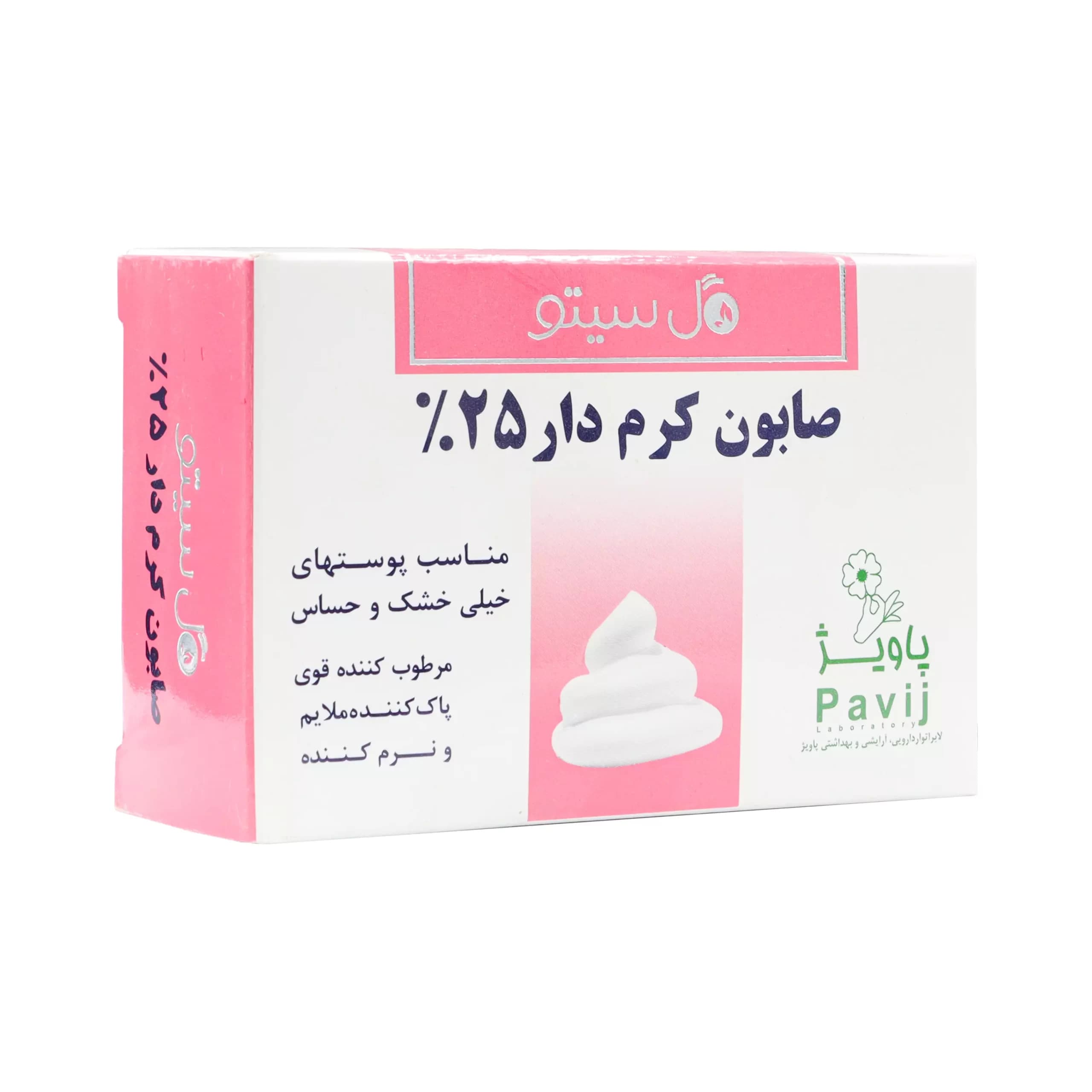 صابون کرمدار ۲۵%
