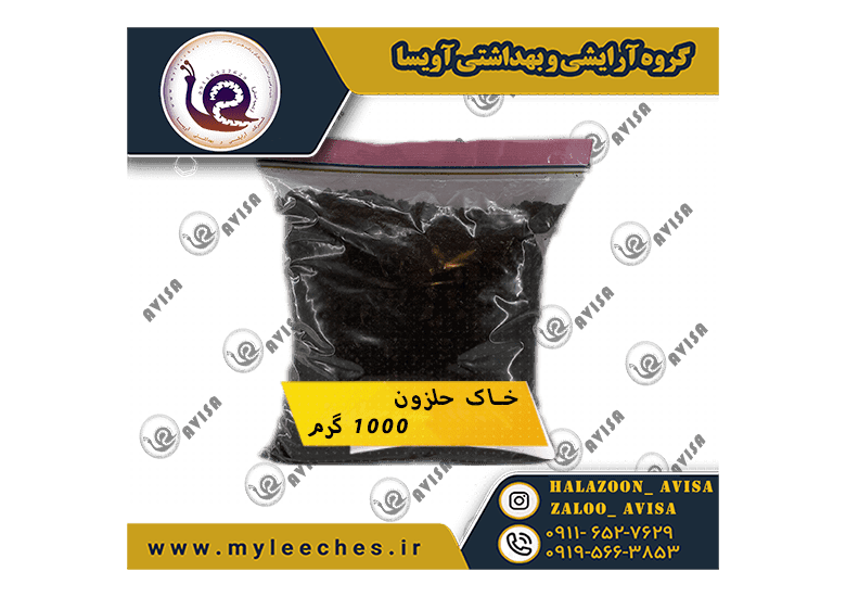 خاک مخصوص پرورش حلزون | خرید بستر اصل اسکارگو و آچاتینا با ضمانت ✨