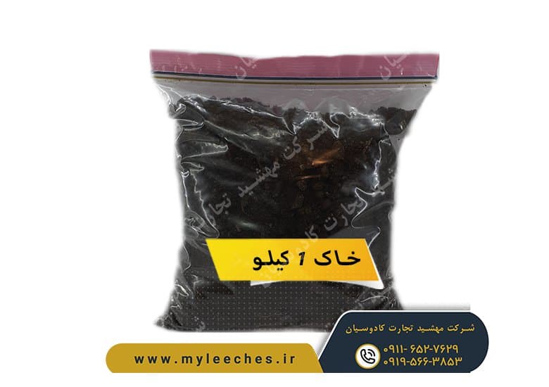 خاک مخصوص پرورش حلزون | خرید بستر اصل اسکارگو و آچاتینا با ضمانت ✨ — تصویر ۲