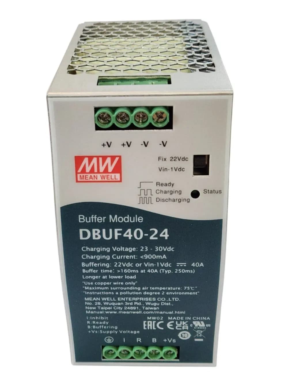 ماژول بافر ریلی DBUF40-24 — تصویر ۲