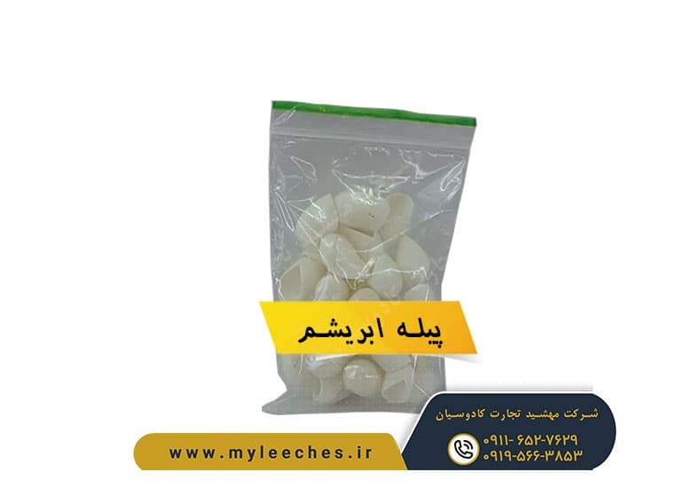 پیله ابریشم بسته 20 عددی — تصویر ۲
